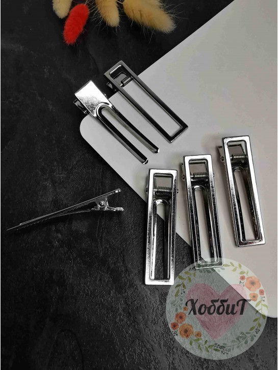 Зажим металлический "Прямоугольник" 6см (серебро)